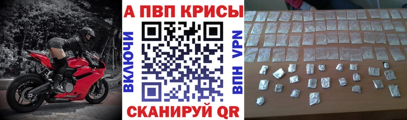 Наркошоп купить Амфетамин  Кокаин  Меф мяу мяу  Конопля  ГАШИШ  СК  Змеиногорск