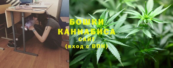 марки nbome Елизово
