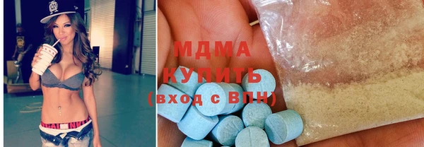 марки nbome Елизово