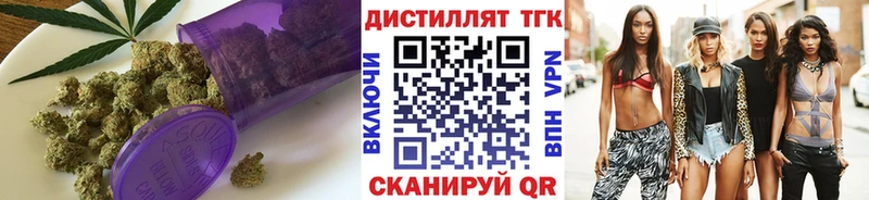 ТГК гашишное масло  Купить  Змеиногорск 