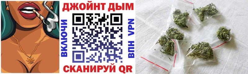 Каннабис THC 21%  Купить закладки  Змеиногорск 